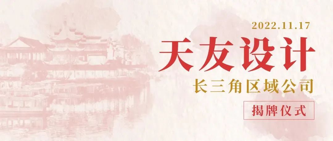 1669087368203320.jpg 微信图片_20221122112725.jpg