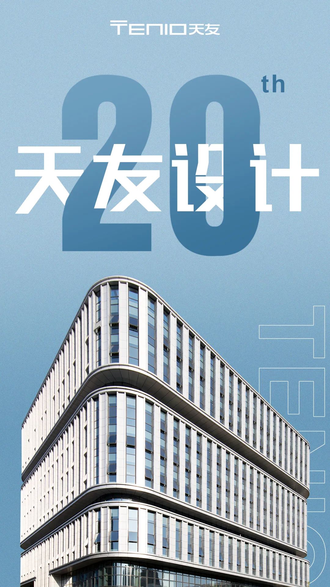 微信图片_20221122113645.jpg