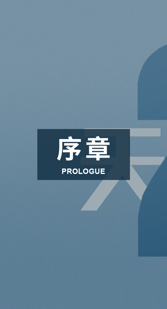 微信图片_20221122113655.png