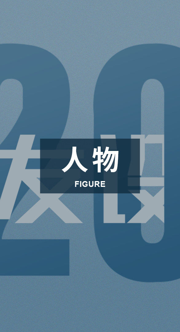 微信图片_20221122113657.png