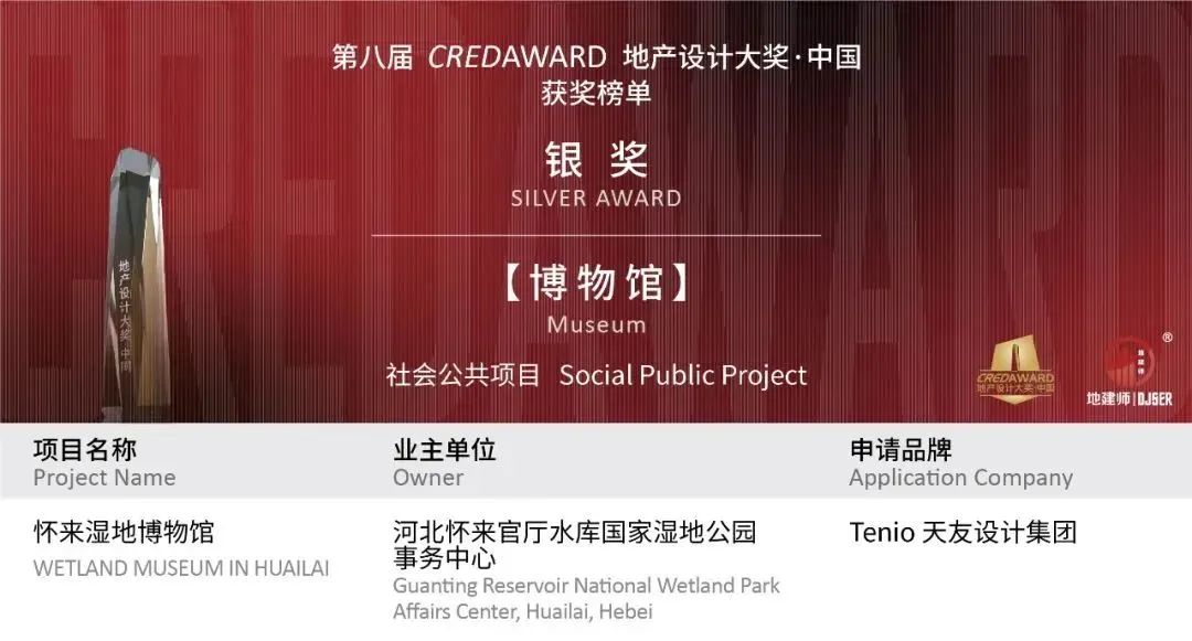 微信图片_20221122115210.jpg