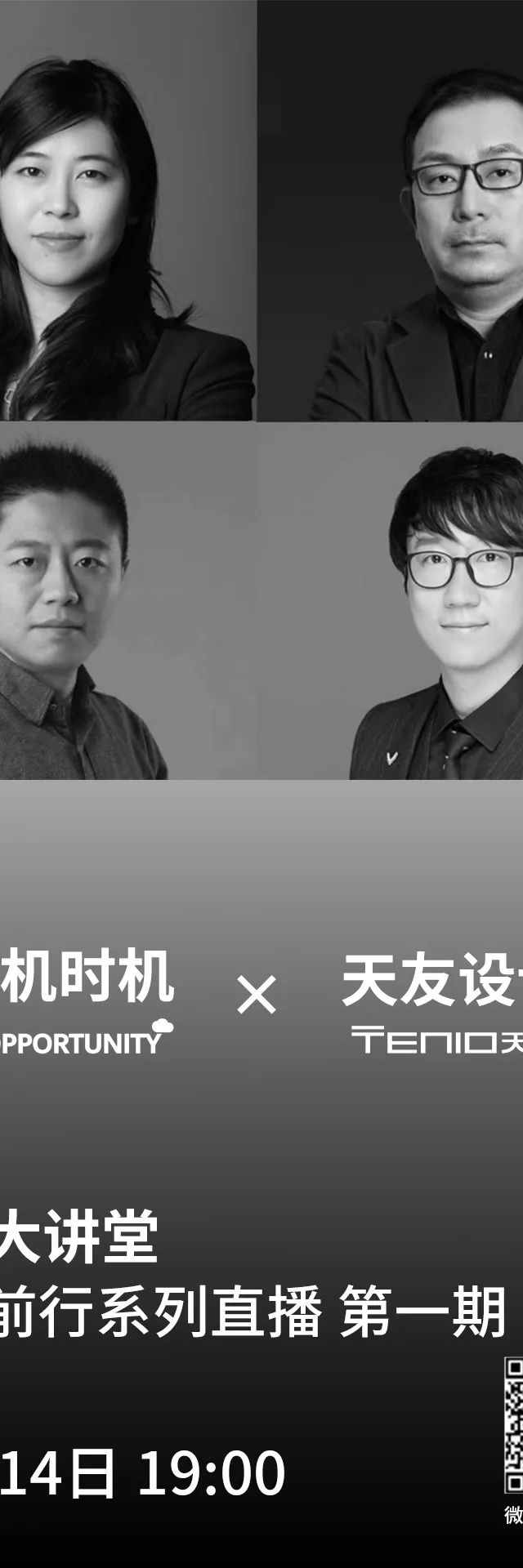 微信图片_20221122115222.jpg
