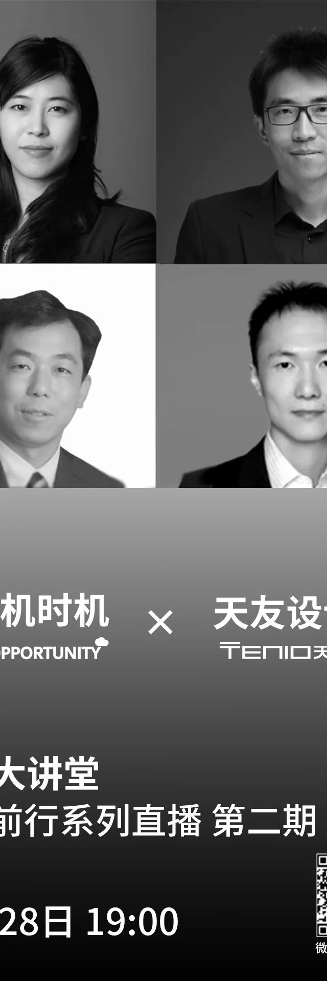 微信图片_20221122115223.jpg