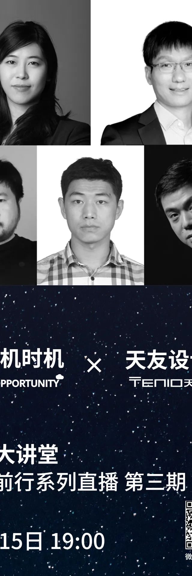 微信图片_20221122115226.jpg