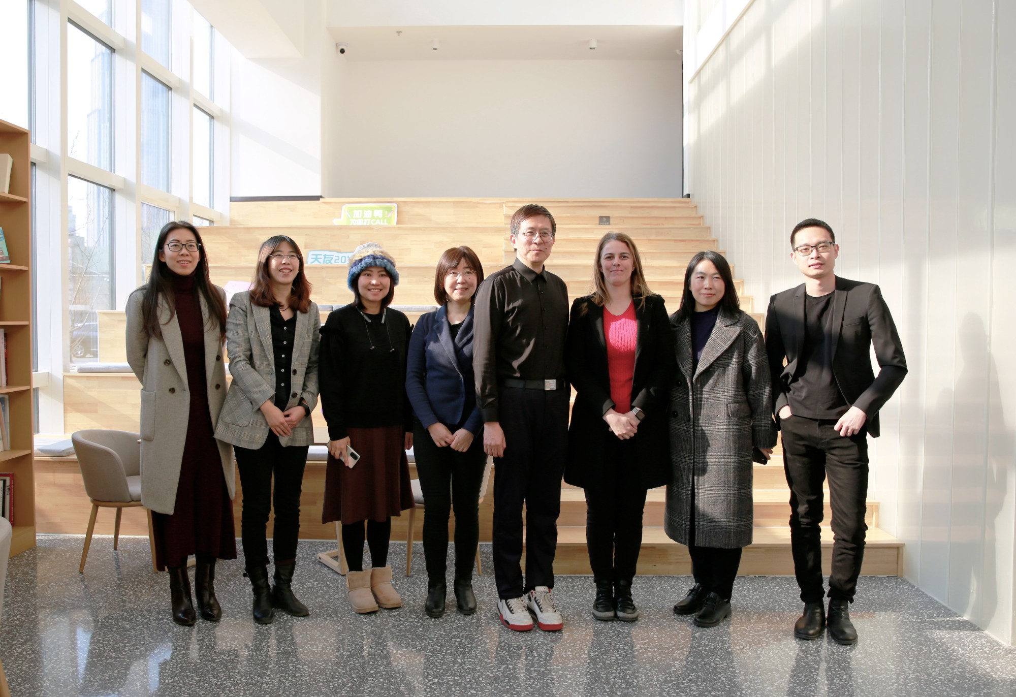 TENIO NEWS | 澳大利亞貿易投資委員會一行莅臨天友設計溝通交流